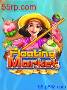 FloatingMarket