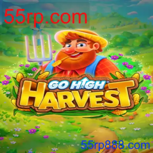 GoHighHarvest