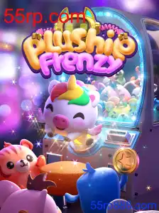 PlushieFrenzy